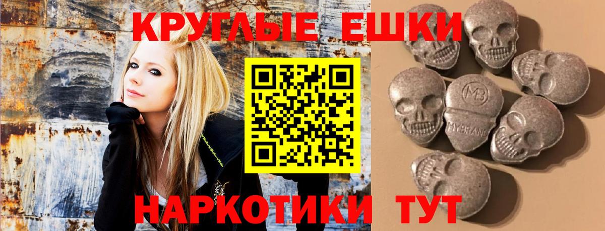 Ecstasy louis Vuitton Подольск