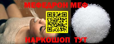 амфетамин Свободный