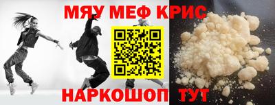 бутик Севастополь