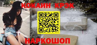 амфетамин Свободный