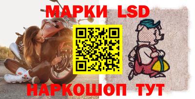 бутик Севастополь