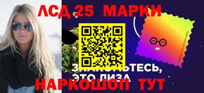 амфетамин Свободный
