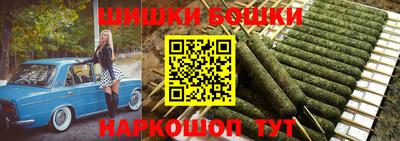 марки lsd Сланцы