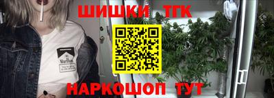 амфетамин Свободный