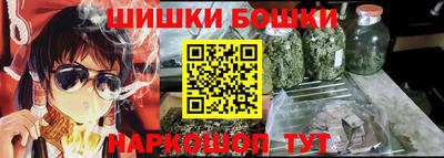 спиды Славянск-на-Кубани