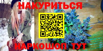 амфетамин Свободный
