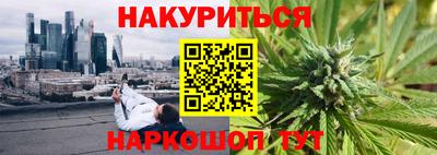 амфетамин Свободный