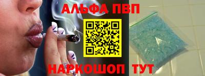 прущие грибы Северобайкальск