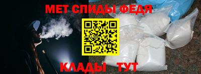 марки lsd Сланцы