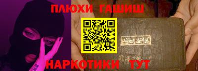 бутик Севастополь