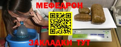 бутик Севастополь