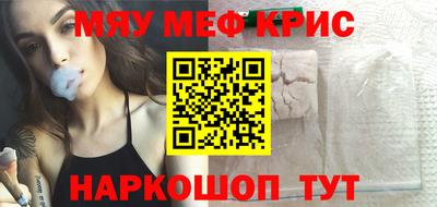 марки lsd Сланцы