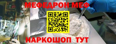 марки lsd Сланцы