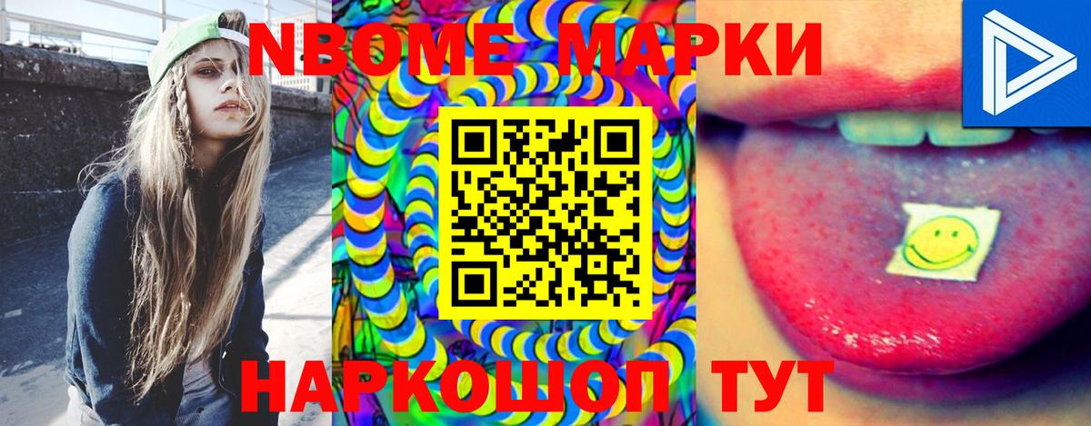 Лсд 25 экстази  Вход с VPN  LSD-25 экстази кислота  Подольск  ЛСД экстази кислота 